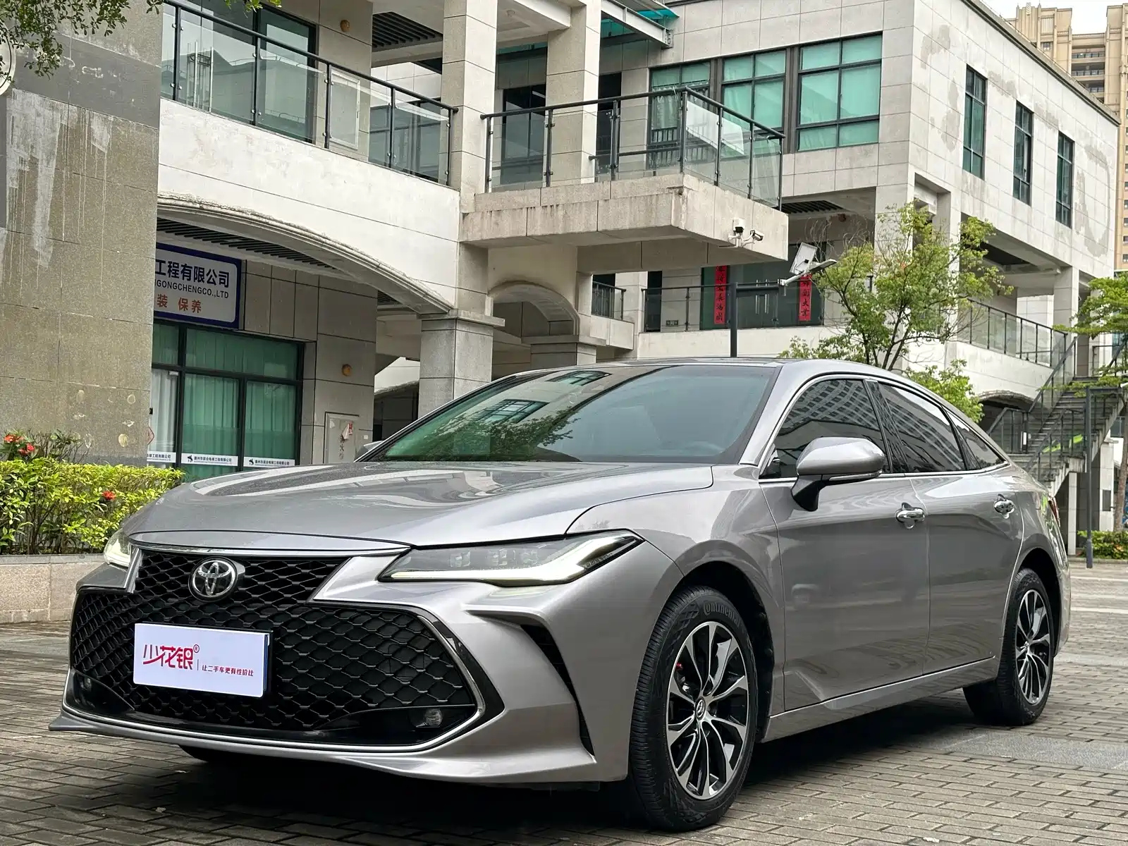 TOYOTA AVALON 2022