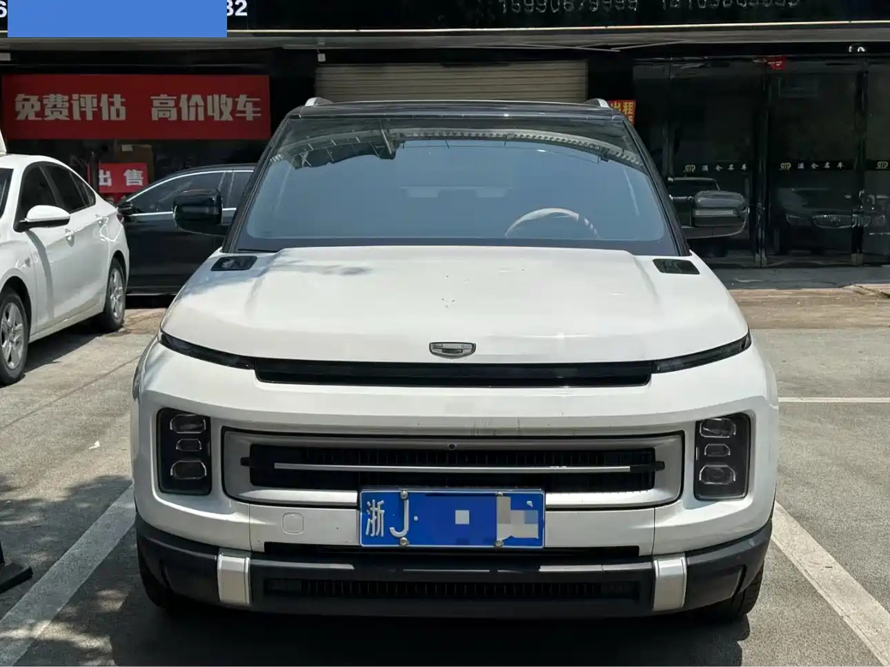GEELY AUTO GEELY ICON 2023