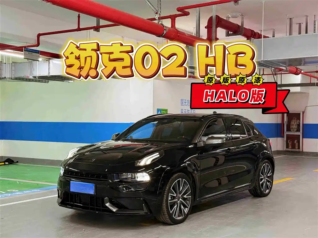 LYNK 02 HATCHBACK