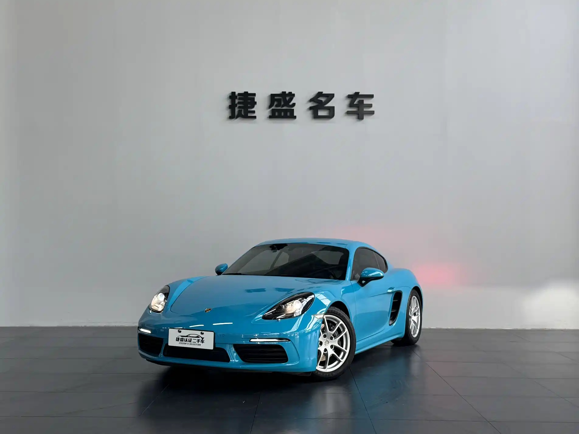 PORSCHE 718 2020
