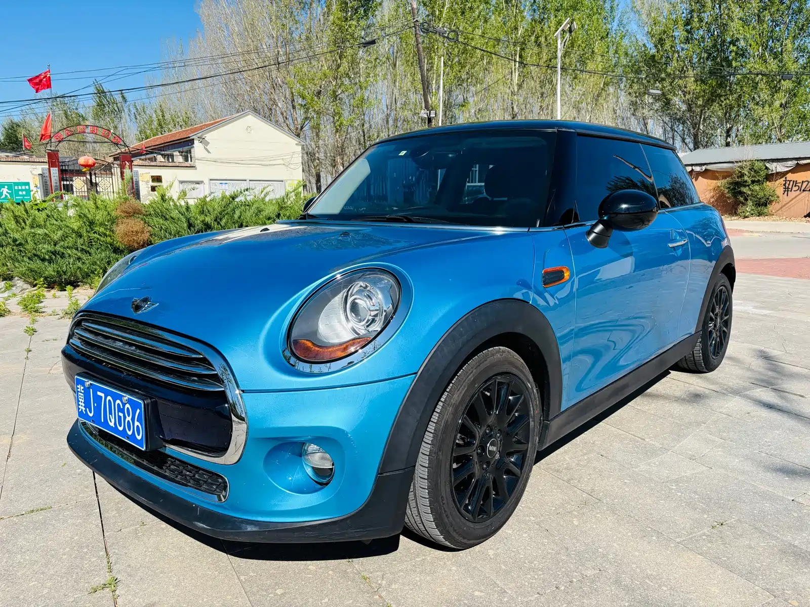 MINI OTHER 2016
