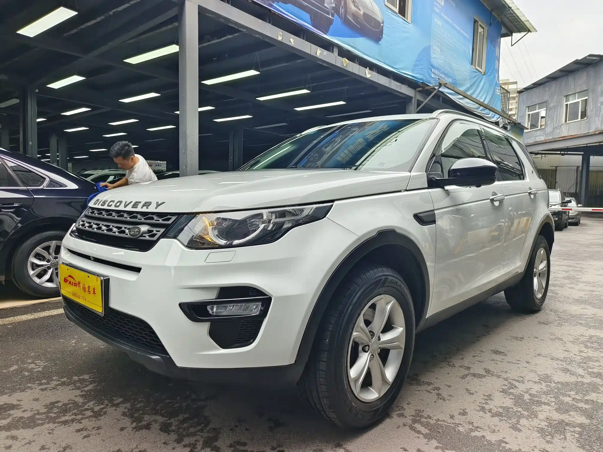 LAND ROVER DISCOVERY SHENXING 2017