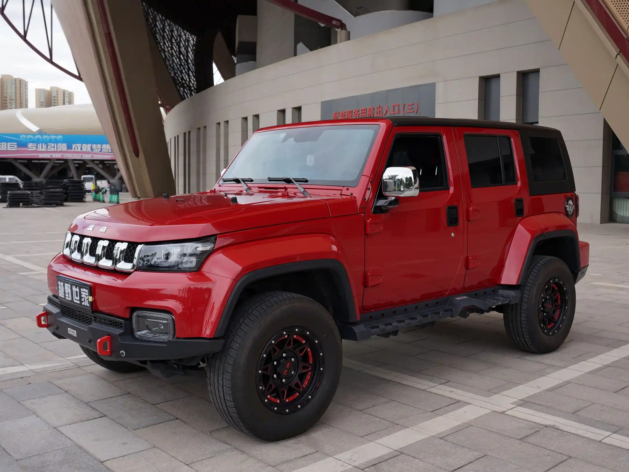 BAIC BJ40