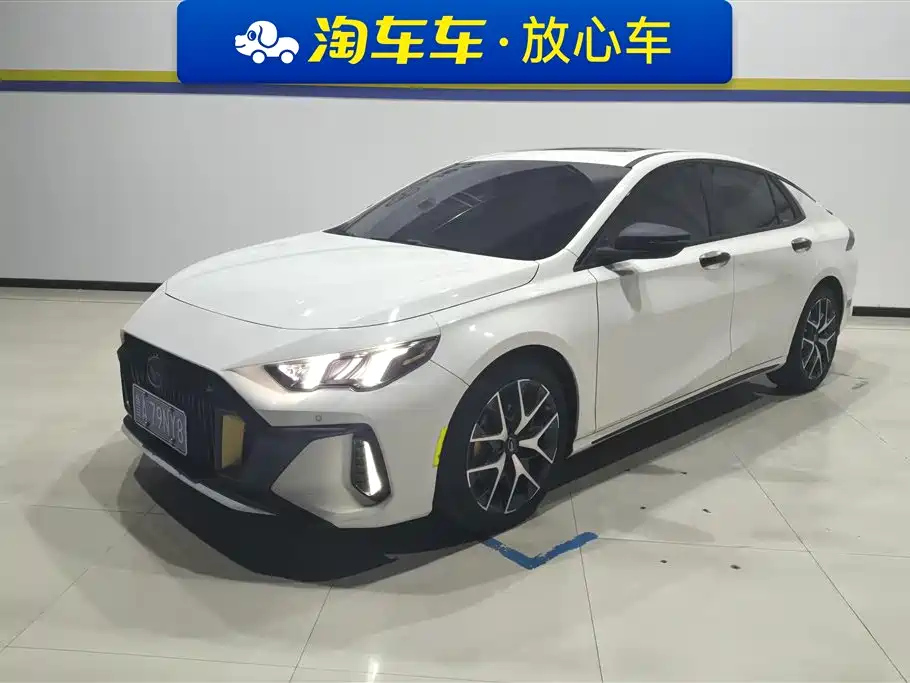 TRUMPCHI EMPOW 2021