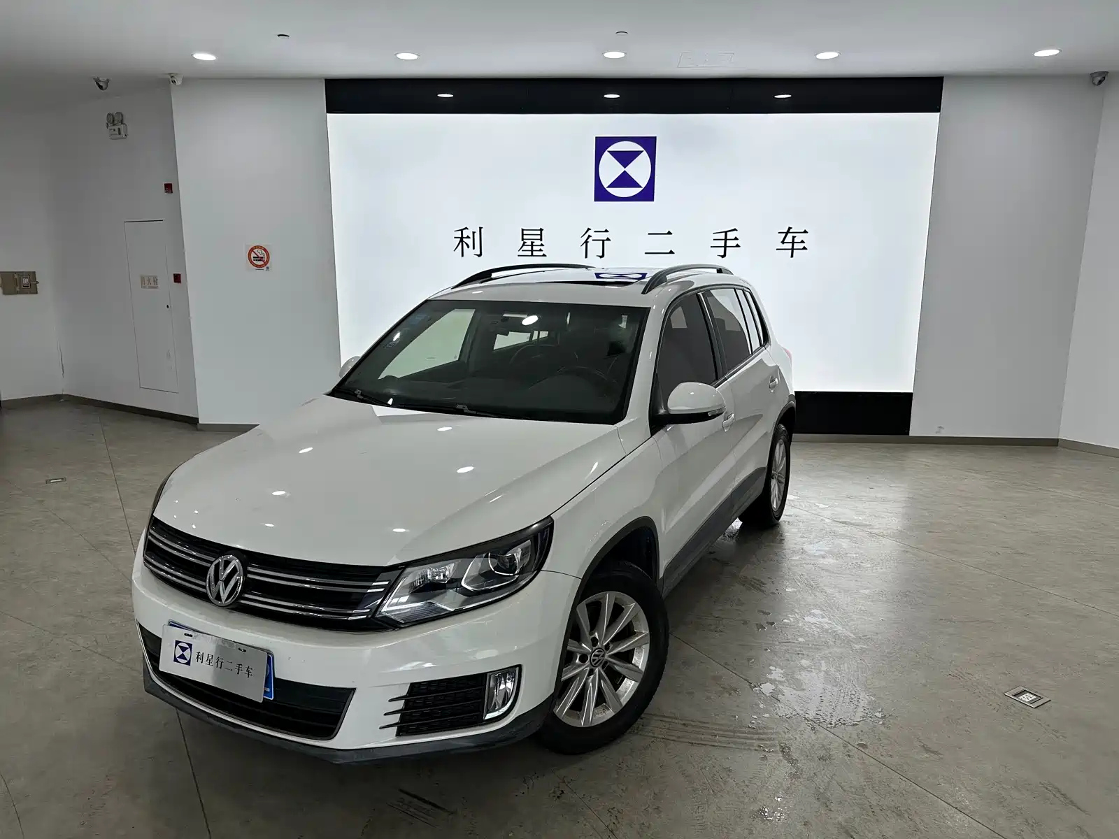 VOLKSWAGEN TIGUAN 2015