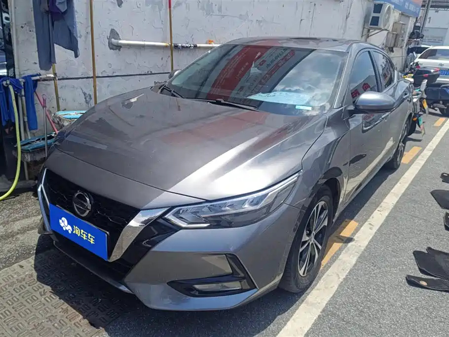 NISSAN SYLPHY 2020