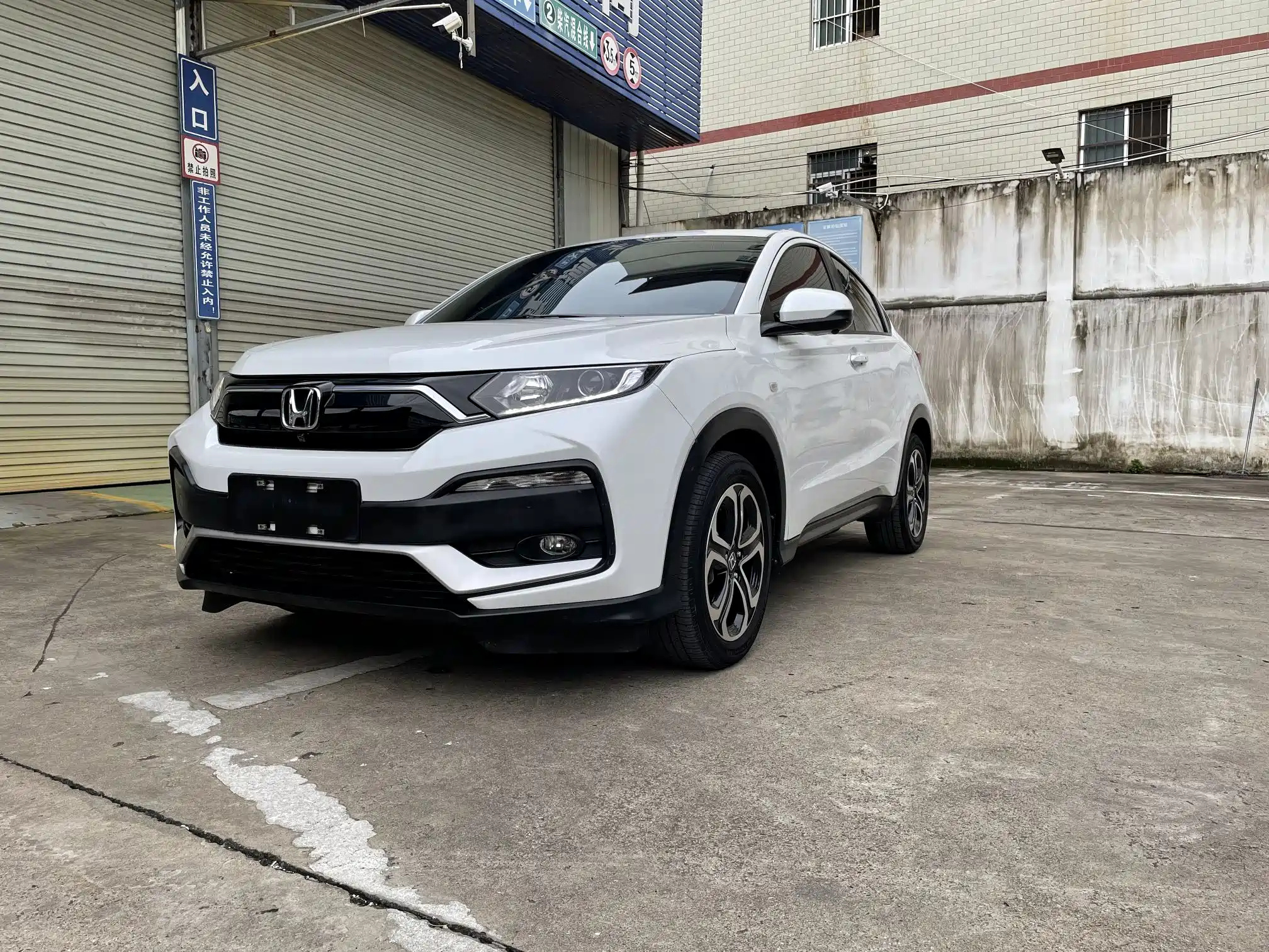 HONDA XR-V 2021