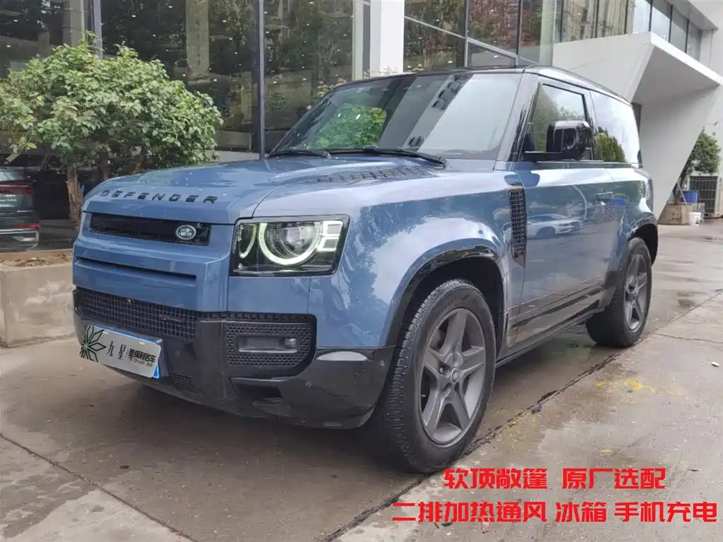 LAND ROVER DEFENDER 2022