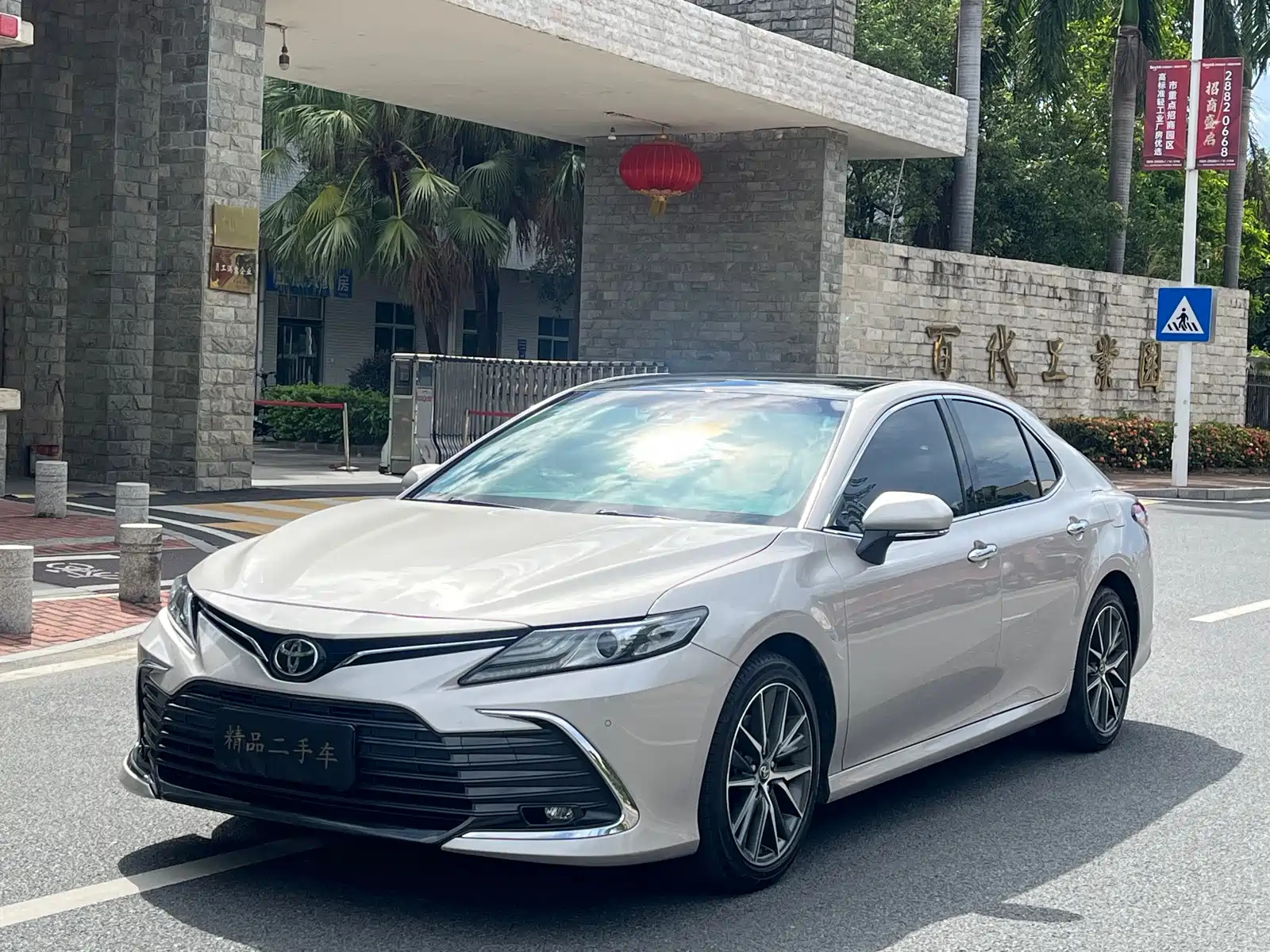 TOYOTA CAMRY 2021