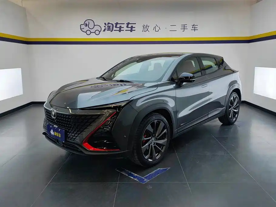 CHANGAN UNI-T 2020