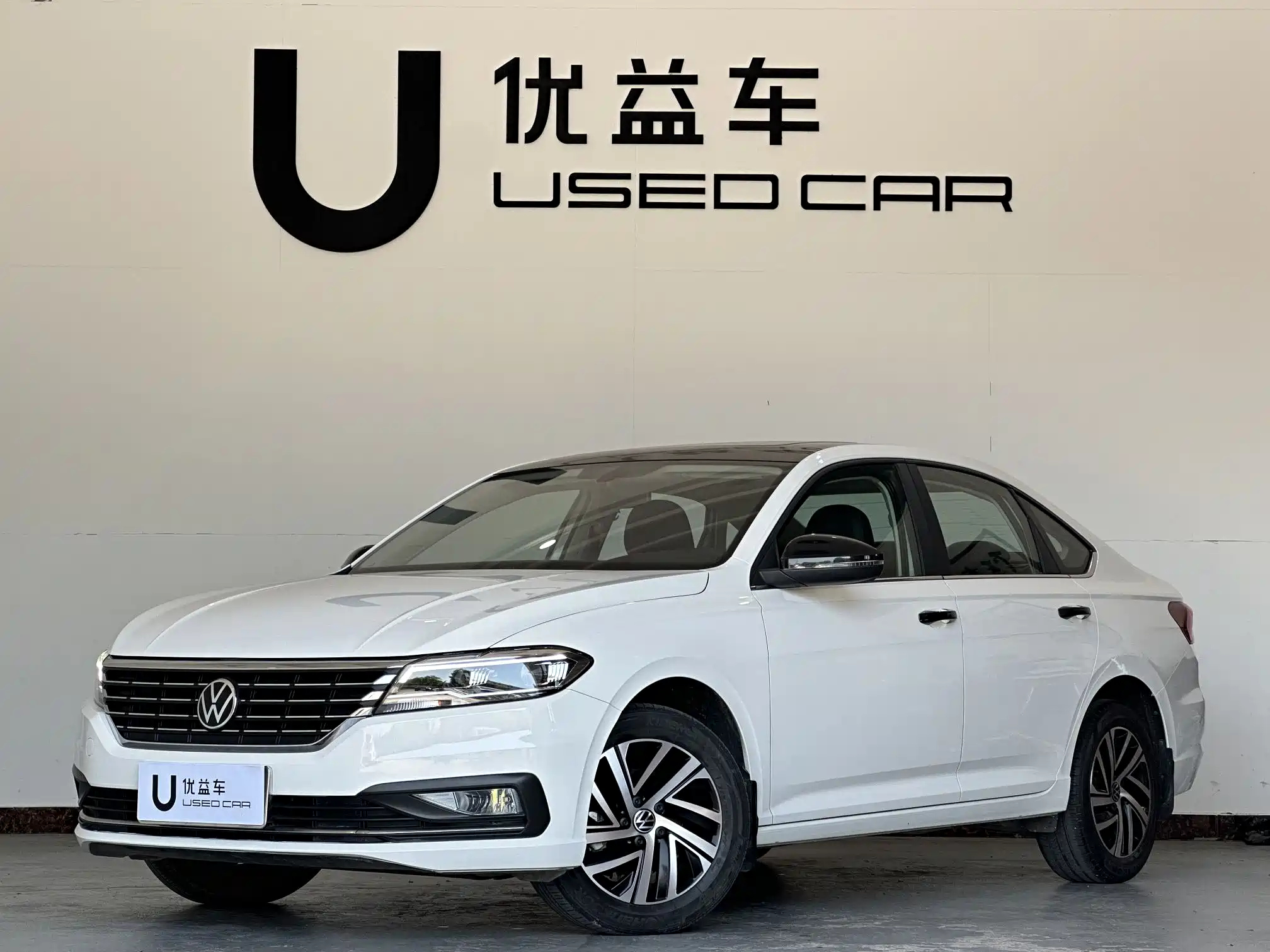 VOLKSWAGEN LAVIDA 2022