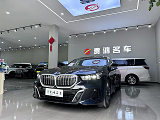 Заказать BMW 5-SERIES