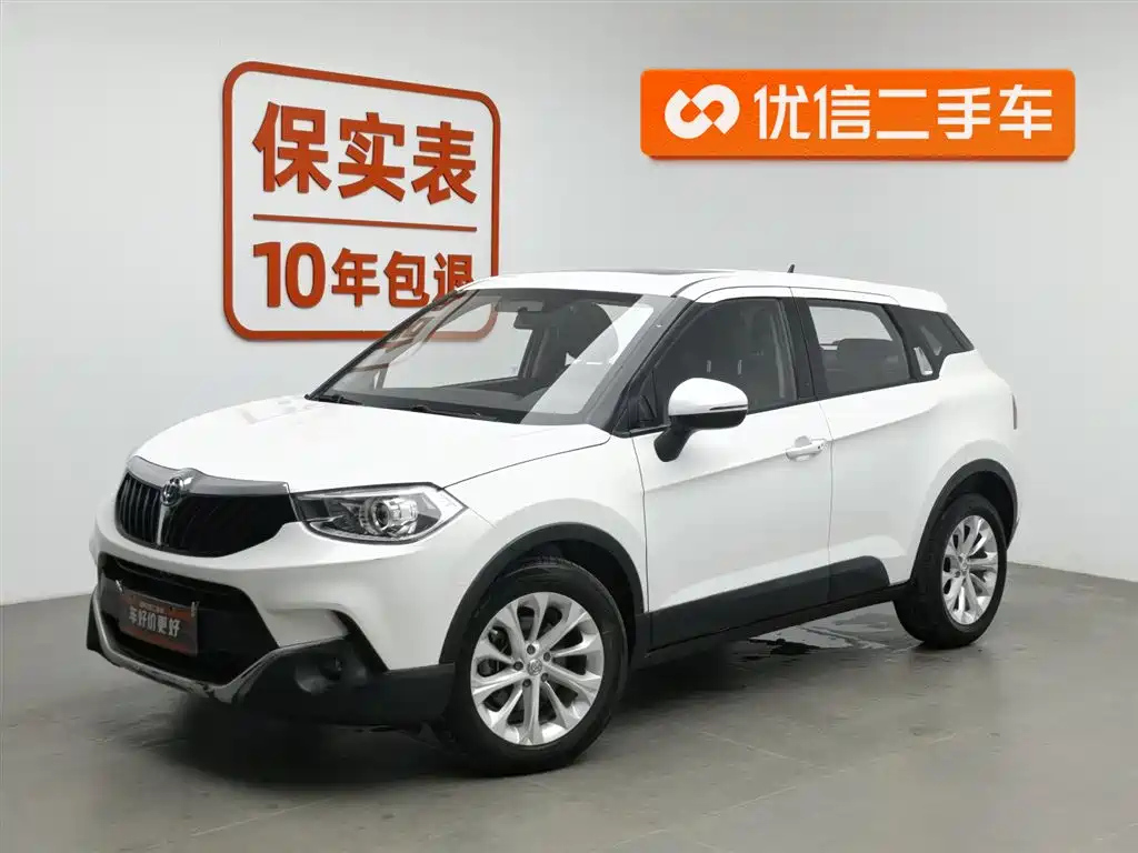 ZHONGHUA V3 2016
