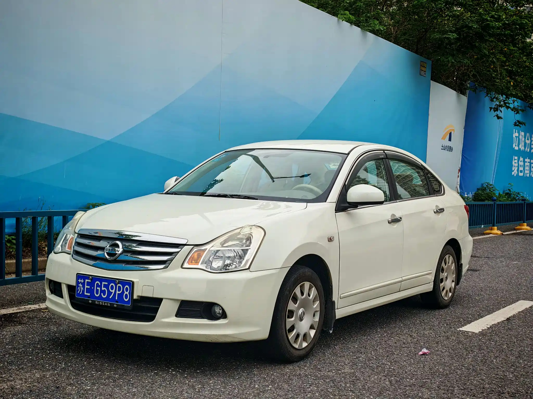 NISSAN SYLPHY 2012