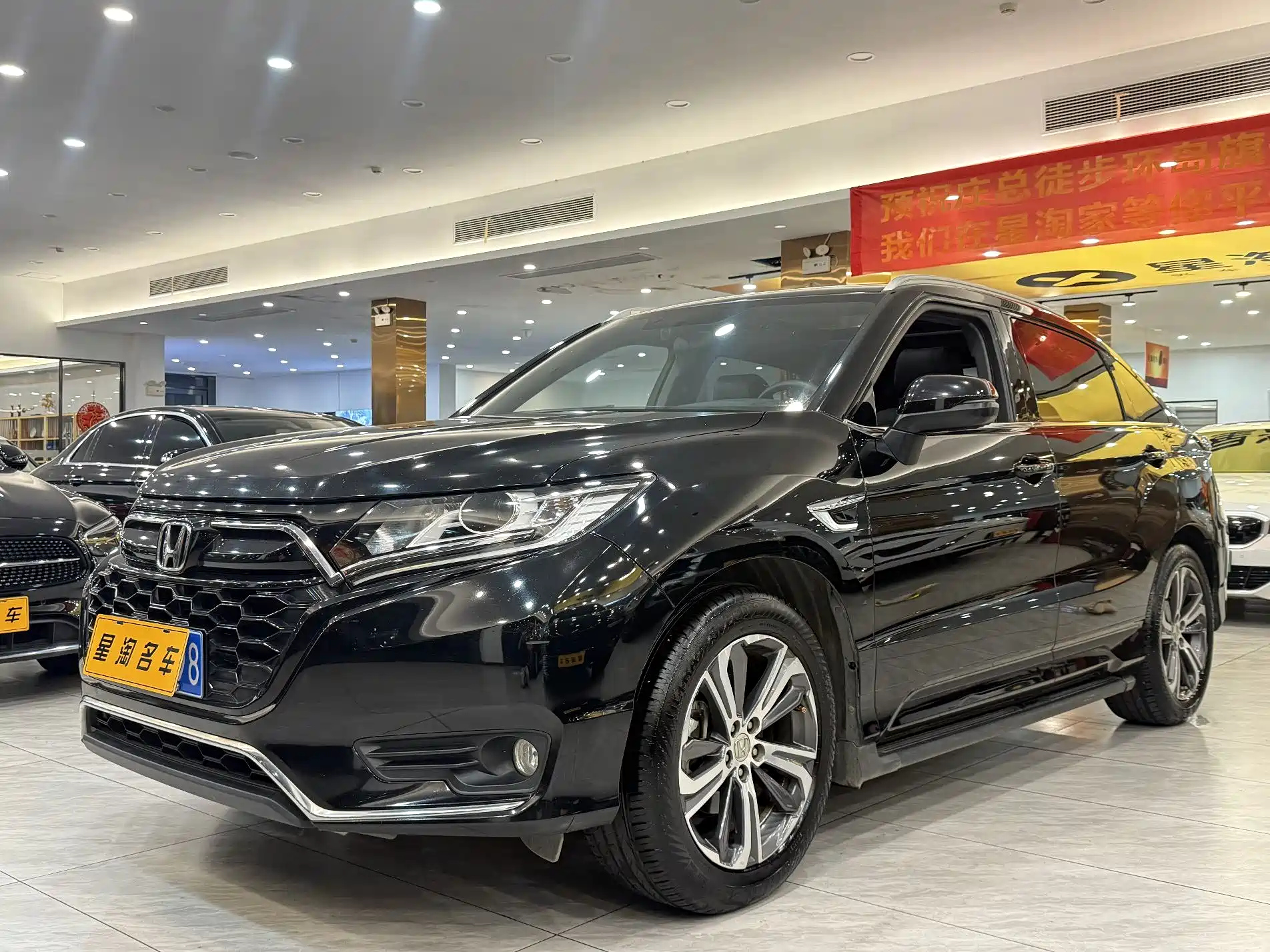 HONDA UR-V 2020