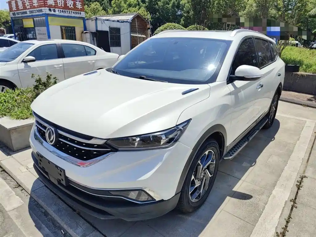 DONGFENG AEOLUS AX7 2020
