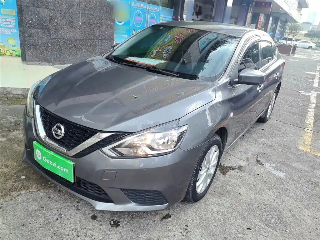 NISSAN SYLPHY 2022