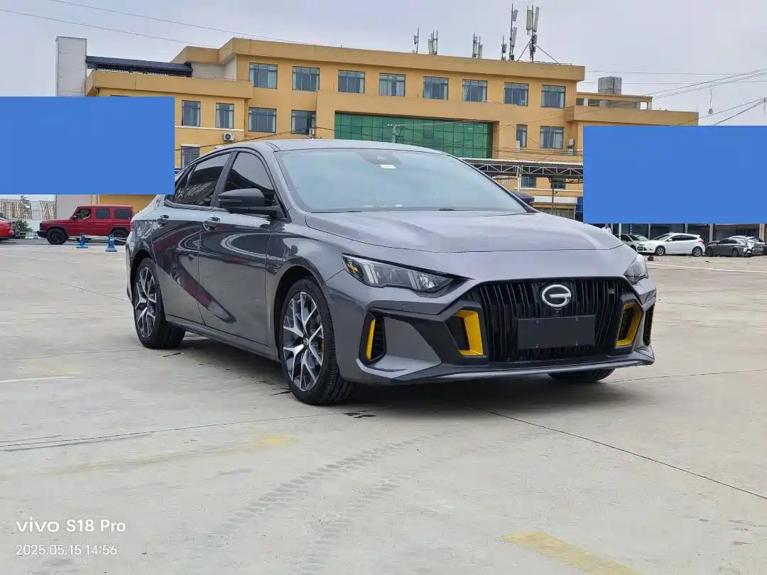 TRUMPCHI EMPOW 2021