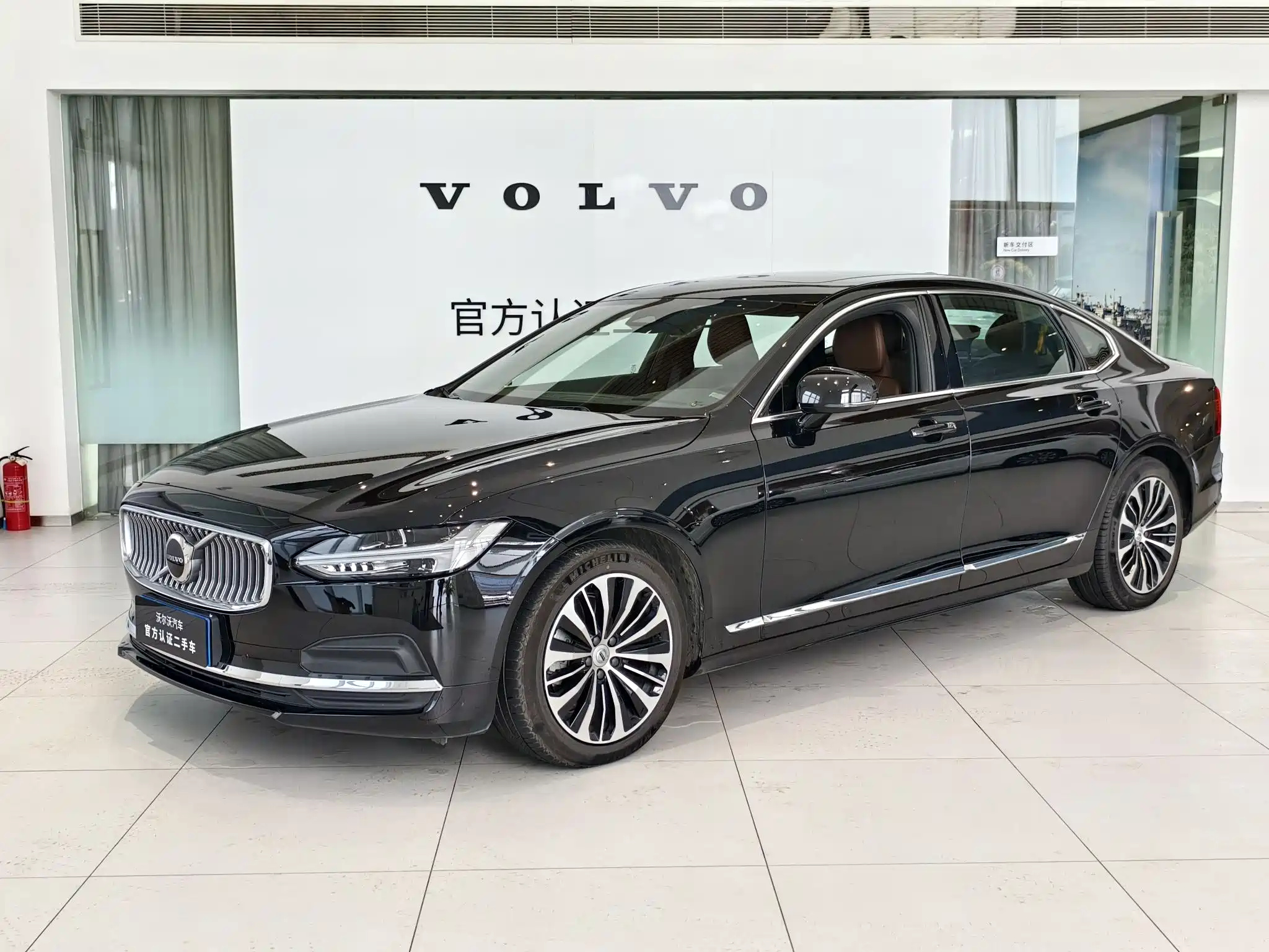 VOLVO S90 2024