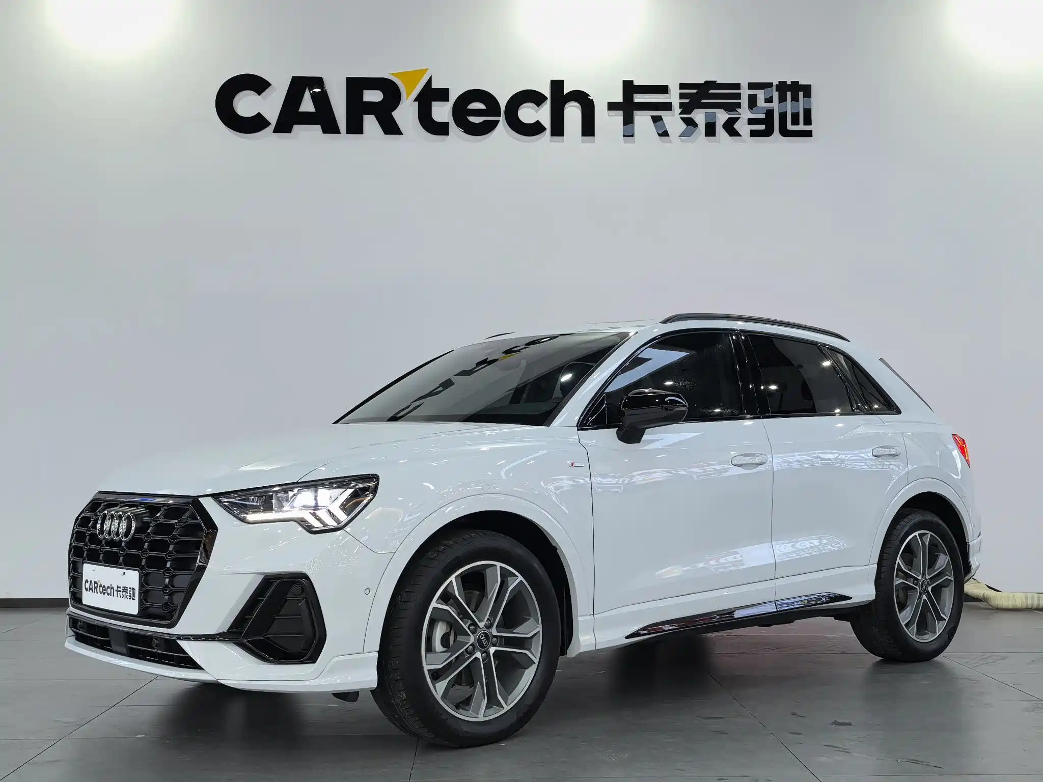 AUDI Q3 2023