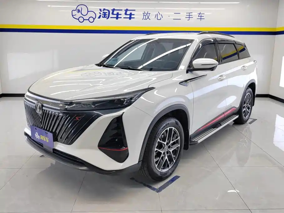 CHANGAN CS75 PLUS 2023