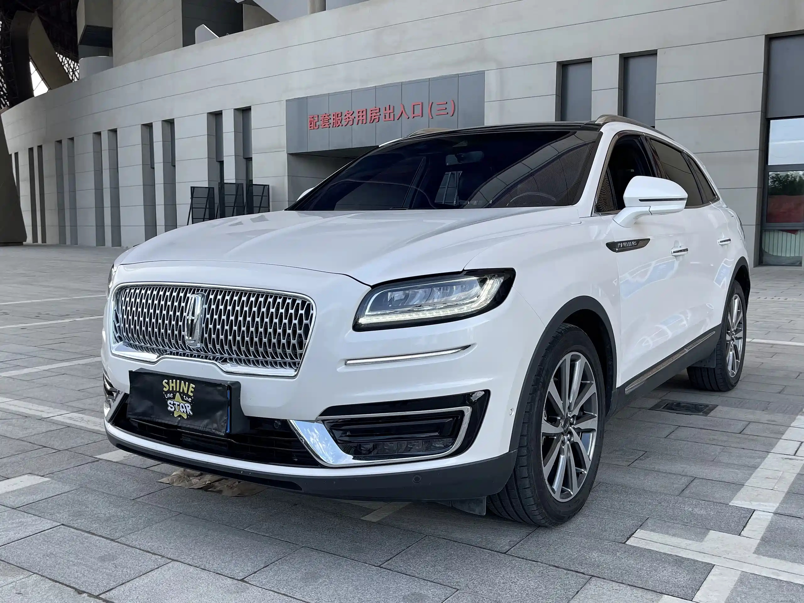 LINCOLN NAVIGATOR IMPORT 2019