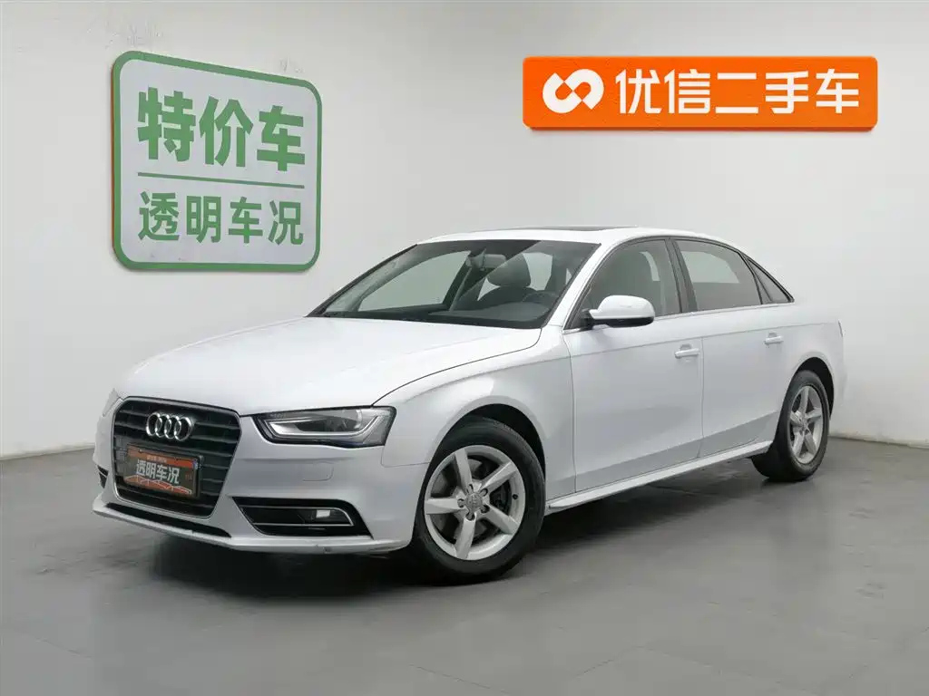 AUDI A4L 2013