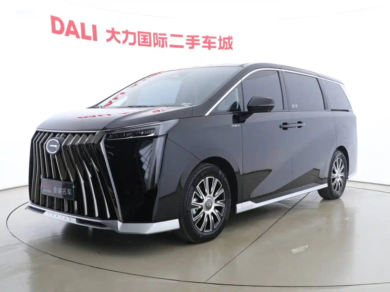 TRUMPCHI E9 2024