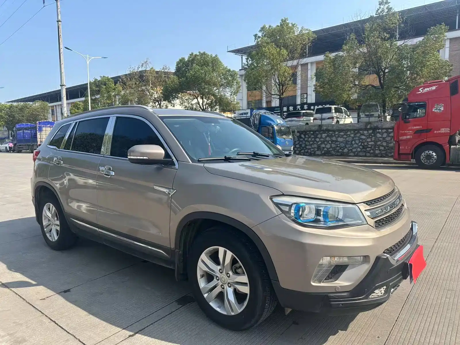 CHANGAN CS75 2014