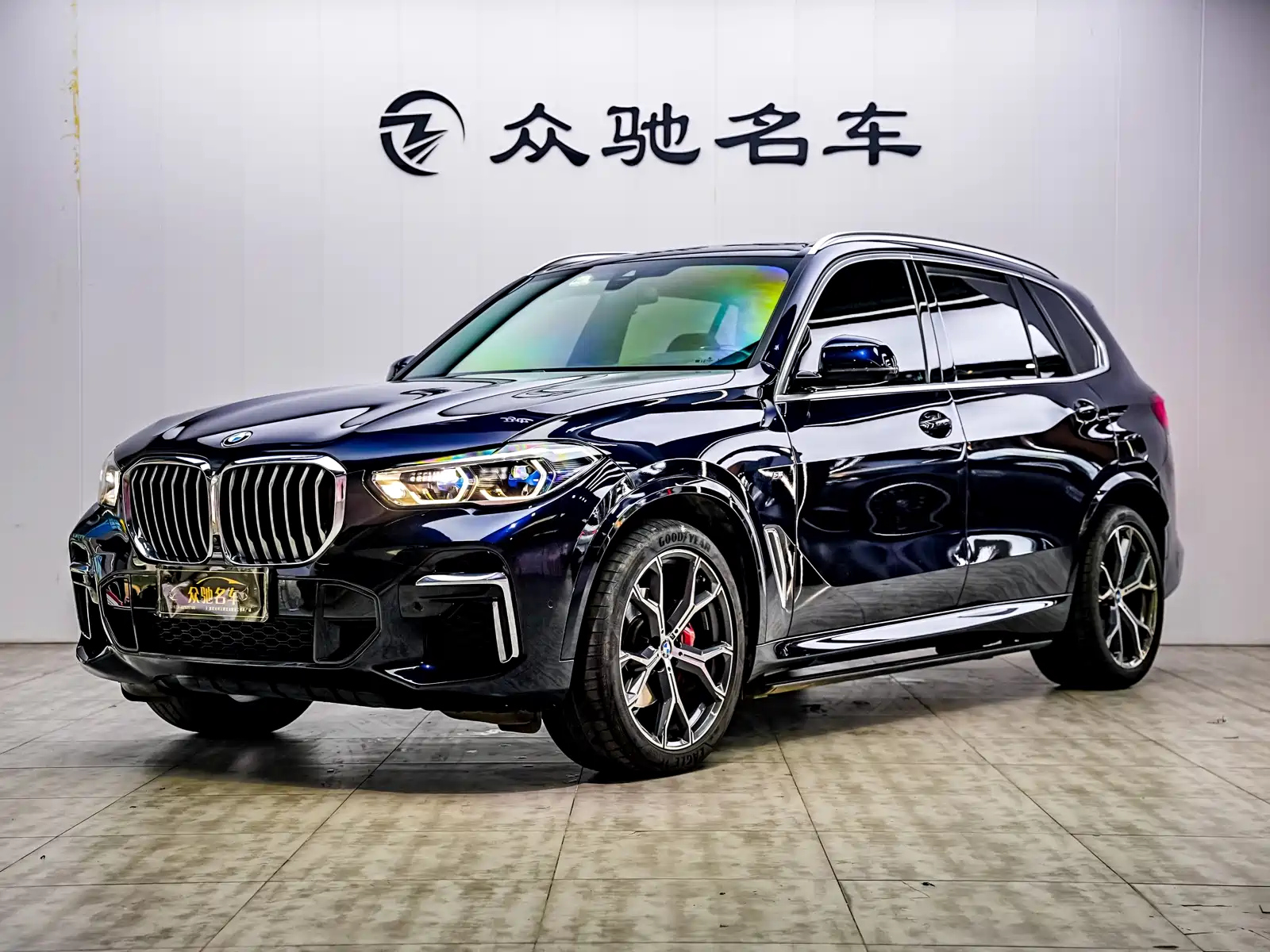 BMW X5 2022