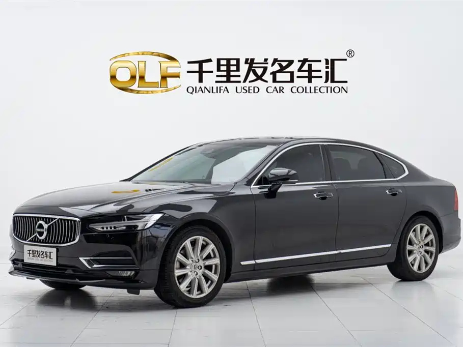 VOLVO S90 2020