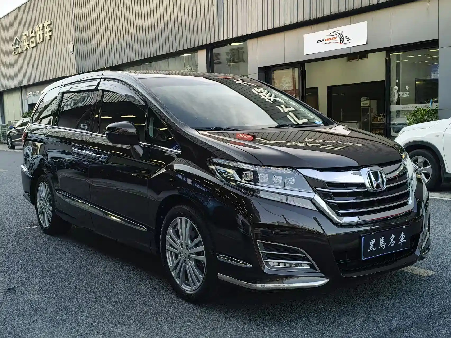 HONDA ALISON