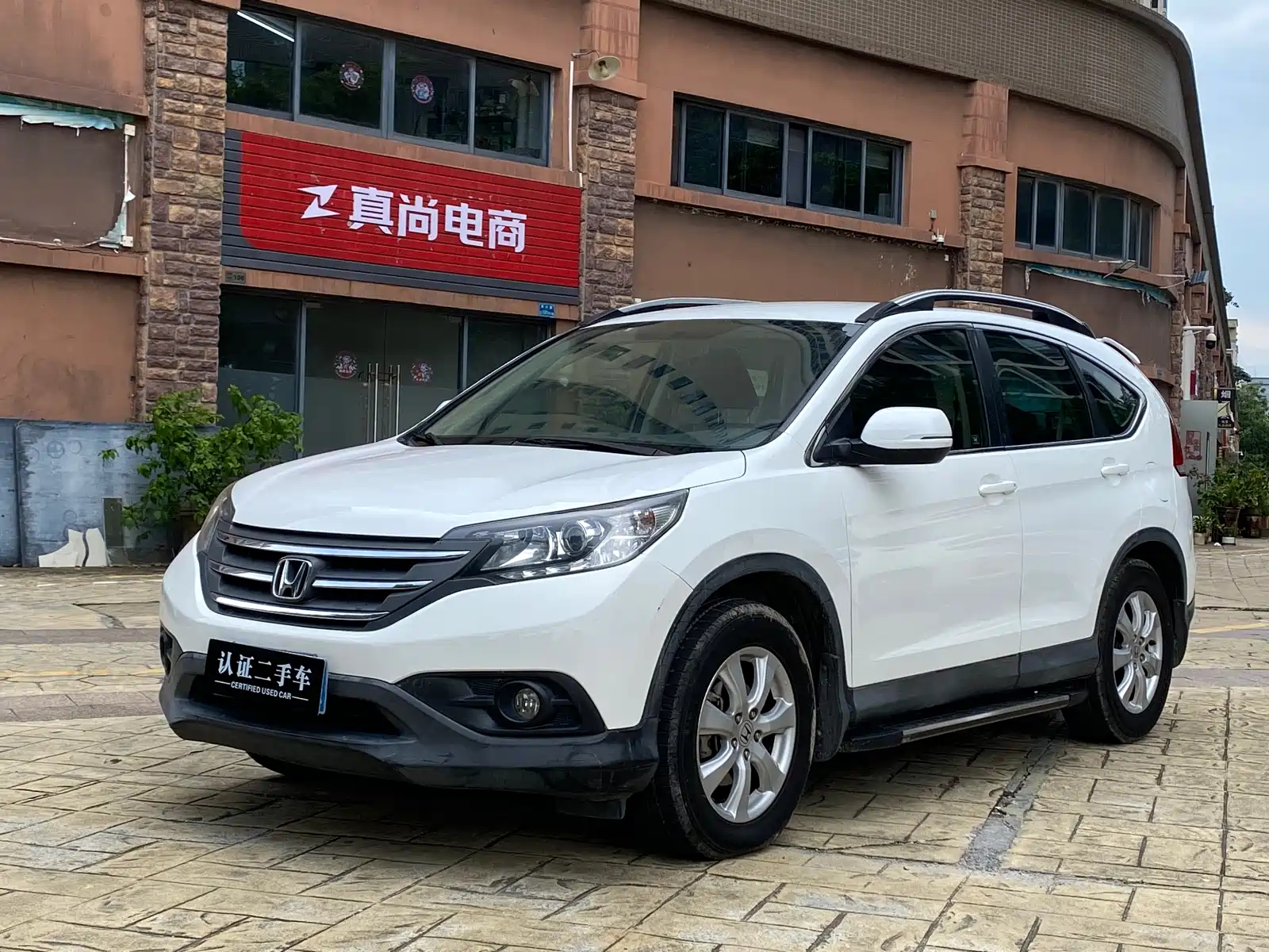 HONDA CR-V 2013