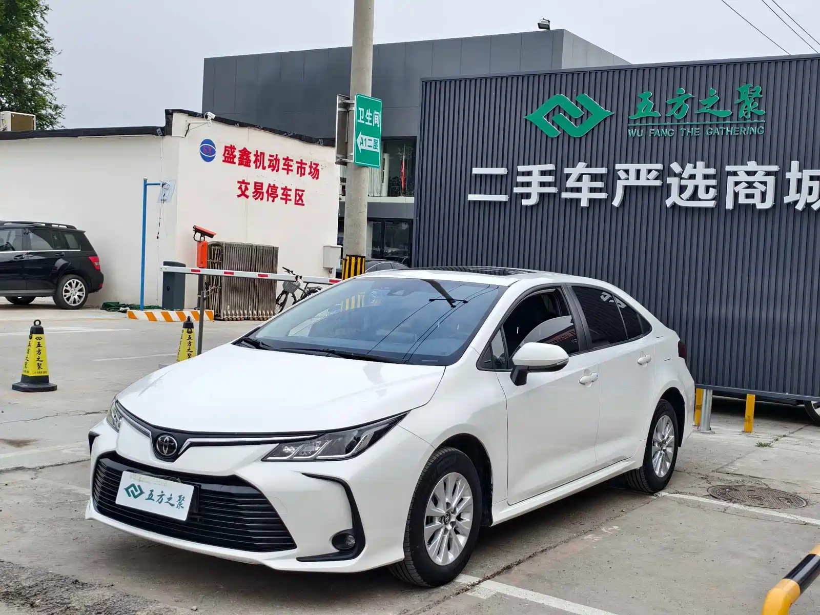 TOYOTA COROLLA 2021