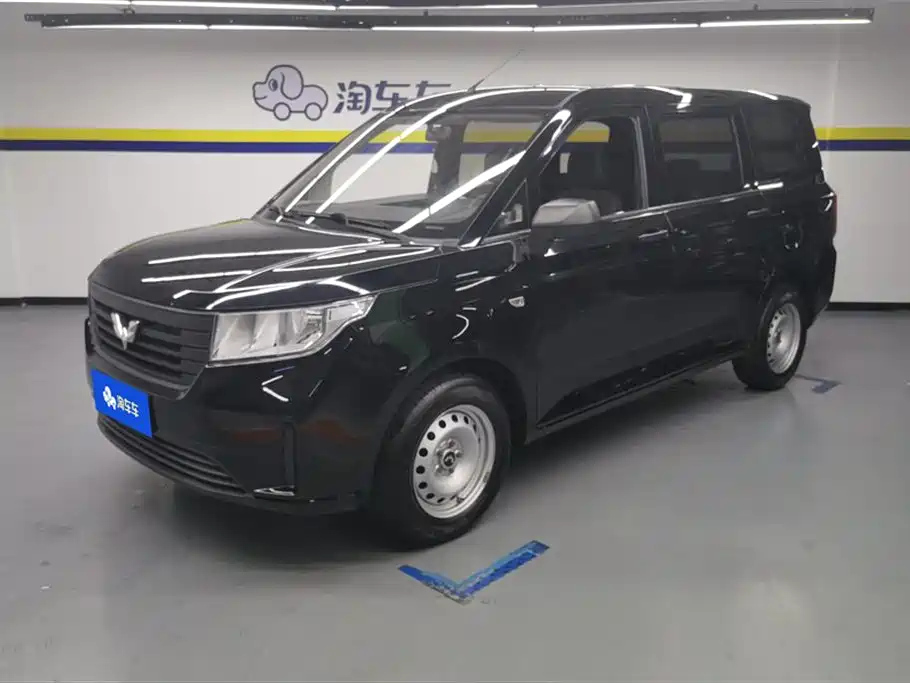SGMW WULING HONGGUANG PLUS 2020