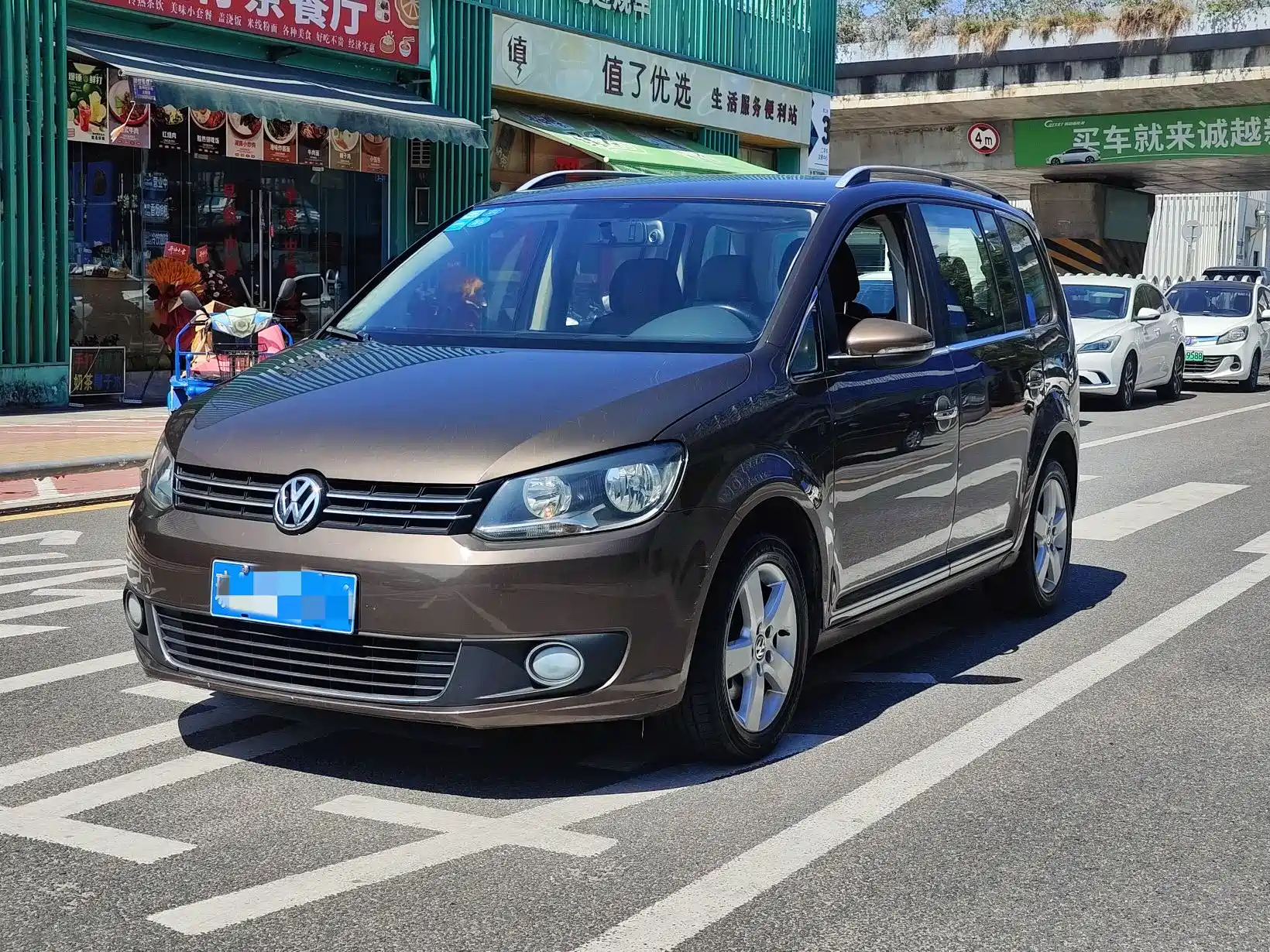 VOLKSWAGEN TOURAN 2013