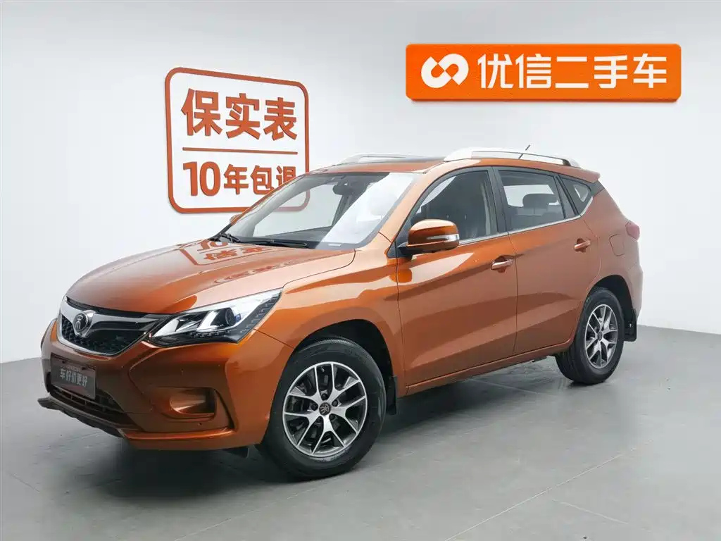 BYD SONG 2016