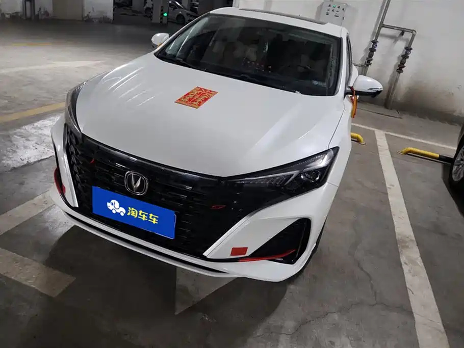 CHANGAN EADO 2022