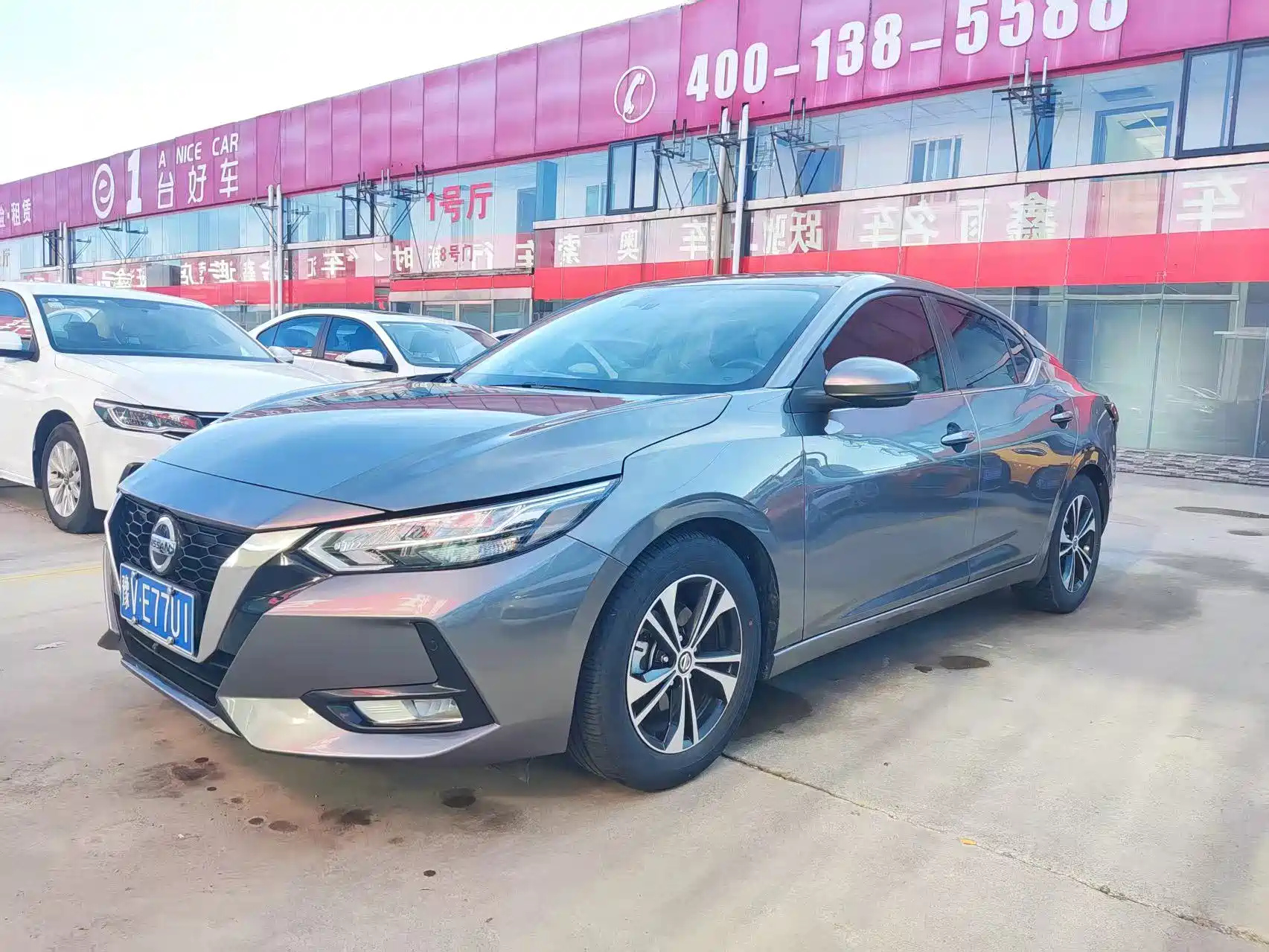 NISSAN SYLPHY 2021