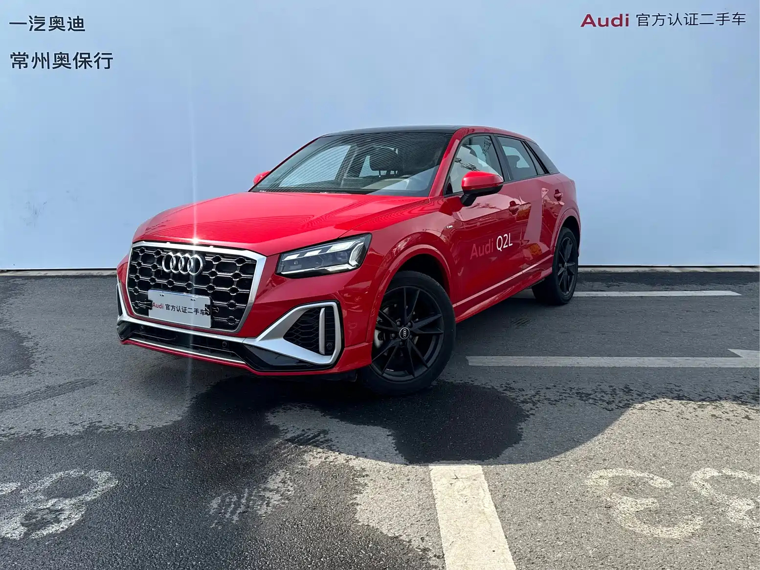 AUDI Q2L 2022