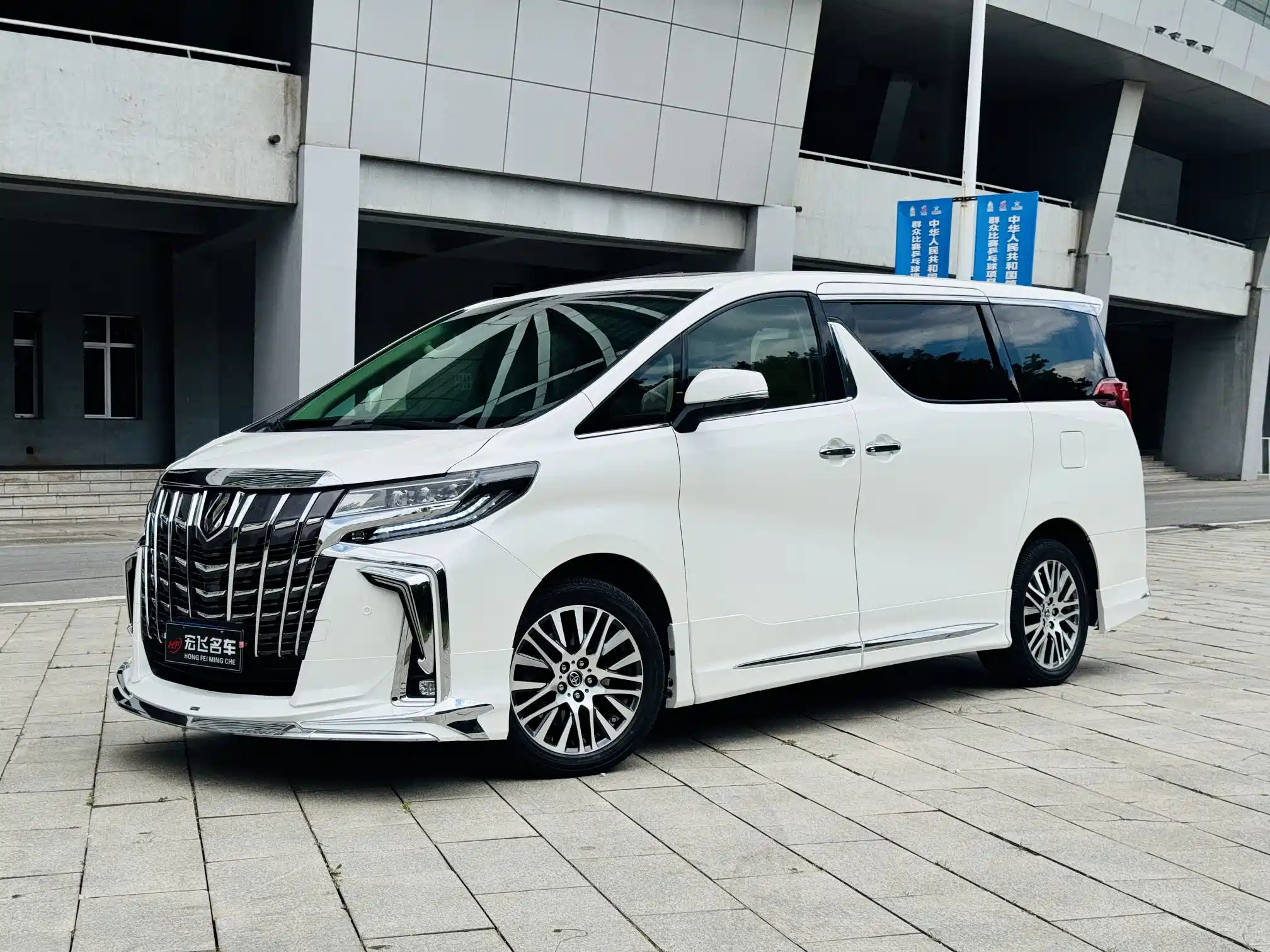 TOYOTA ALPHARD 2015