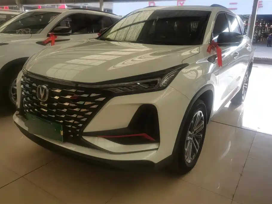 CHANGAN CS75 PLUS 2022
