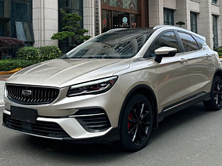 geely-auto emgrand-s