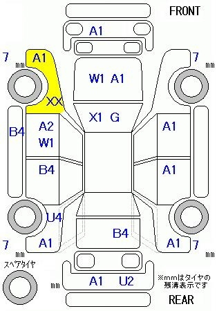 Аукционный лист HONDA FREED 2020