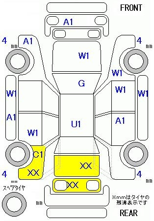 Аукционный лист HONDA N BOX 2022