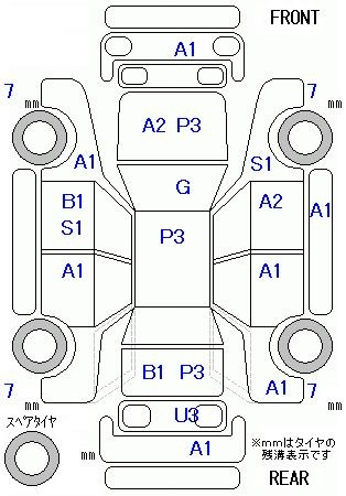 Аукционный лист HONDA LIFE 2010