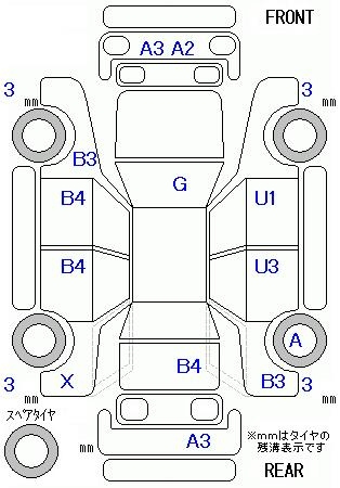 Аукционный лист HONDA FREED 2013