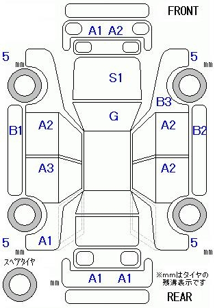 Аукционный лист SUZUKI PALETTE 2012