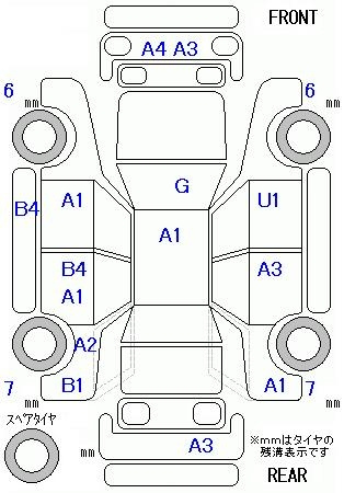 Аукционный лист DAIHATSU MOVE 2008
