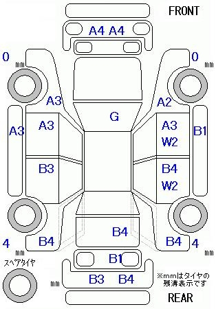 Аукционный лист HONDA FREED 2009